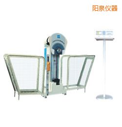 陽泉時代液晶數(shù)顯擺錘沖擊試驗機