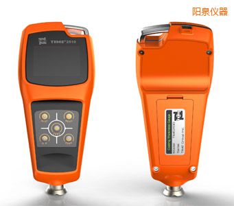 陽泉覆層測(cè)厚儀