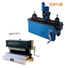 陽泉時(shí)代手動標(biāo)距打點(diǎn)機(jī)