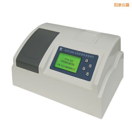 陽泉全自動多功能甲醛·氨測定儀