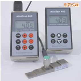 陽泉超聲波壁厚測厚儀