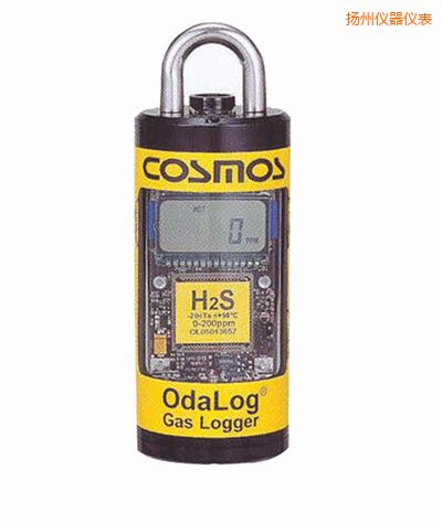 揚(yáng)州毒性氣體檢測儀