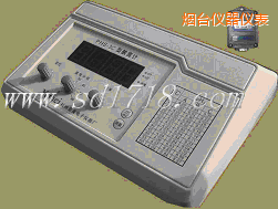 煙臺(tái)PH溫度記錄儀