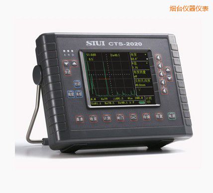 煙臺(tái)數(shù)字超聲波探傷儀