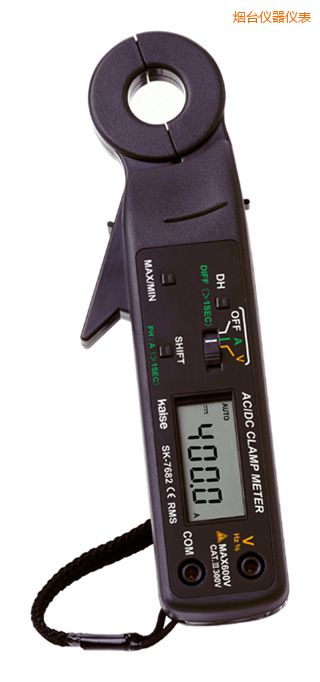 煙臺(tái)鉗形表