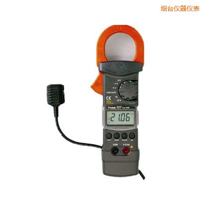 煙臺(tái)交/直流鉗形表(3 3/4位)