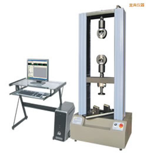 宜賓時代WDW系列微機(jī)控制電子萬能試驗(yàn)機(jī)(0.01-0.5噸)