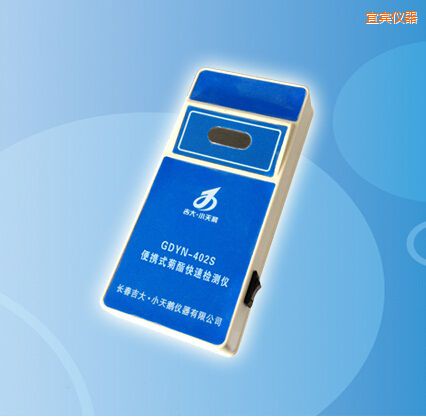 宜賓便攜式菊酯快速檢測(cè)儀