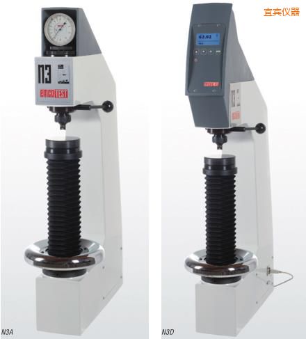 宜賓臺式洛氏硬度試驗機(jī)