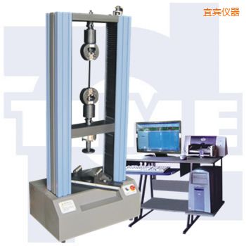 宜賓微機(jī)控制電子萬能試驗(yàn)機(jī)WDW系列