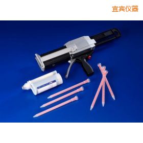 宜賓三維復型系統(tǒng)