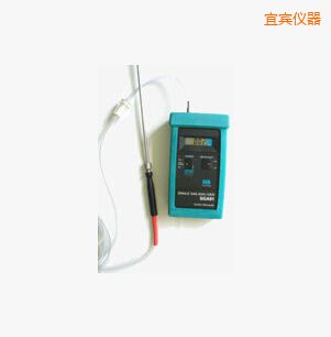 宜賓CO煙氣分析儀