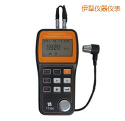 伊犁穿透涂層超聲波測厚儀 原TT360