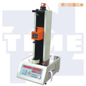 銀川全自動彈簧拉壓試驗機50~300kN