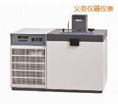 義烏低溫恒溫槽