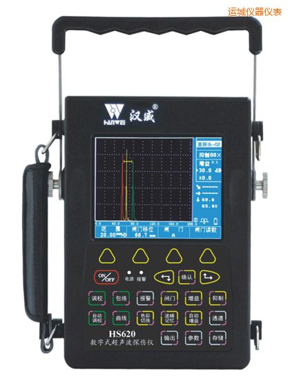 運城數(shù)字式超聲波檢測儀