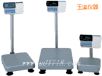 精密電子臺(tái)秤,60kg,5g,型號(hào):HW-60KGL,品牌:日本AND