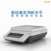 電子天平,820g,0.01g,型號(hào):ME802E,品牌:瑞士梅特勒-托利多