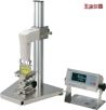正弦波振動式粘度計,型號:SV-100,品牌:日本AND
