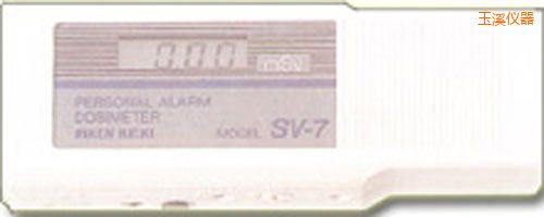 玉溪放射性射線檢測儀