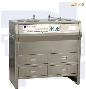 玉溪雙盤三速金相試樣磨拋機(部分不銹鋼)