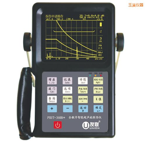 玉溪全數(shù)字智能超聲波探傷儀