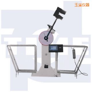 玉溪數(shù)顯沖擊試驗(yàn)機(jī)