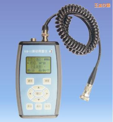 玉溪振動測量儀