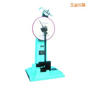 玉溪時代人造板擺錘沖擊試驗(yàn)機(jī)