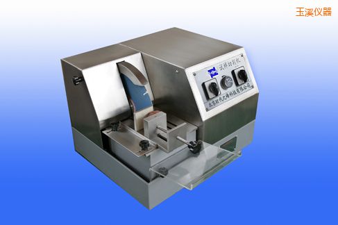 玉溪TQG-2巖相試樣/TQG-3B金相試樣切割機(jī)