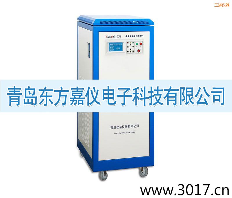 玉溪安全性能綜合測(cè)試儀(三相六合一)