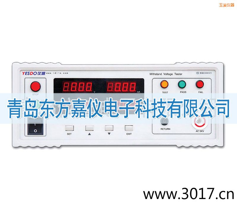 玉溪程控耐壓測試儀