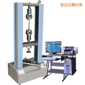 棗莊微機(jī)控制電子萬(wàn)能試驗(yàn)機(jī)