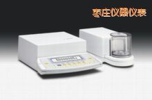 棗莊電子天平,210mg,0.0001mg