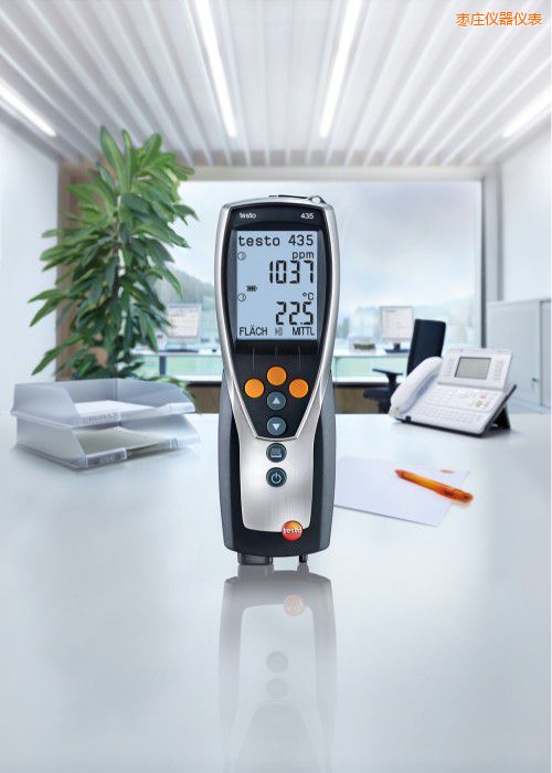 棗莊多功能測量儀