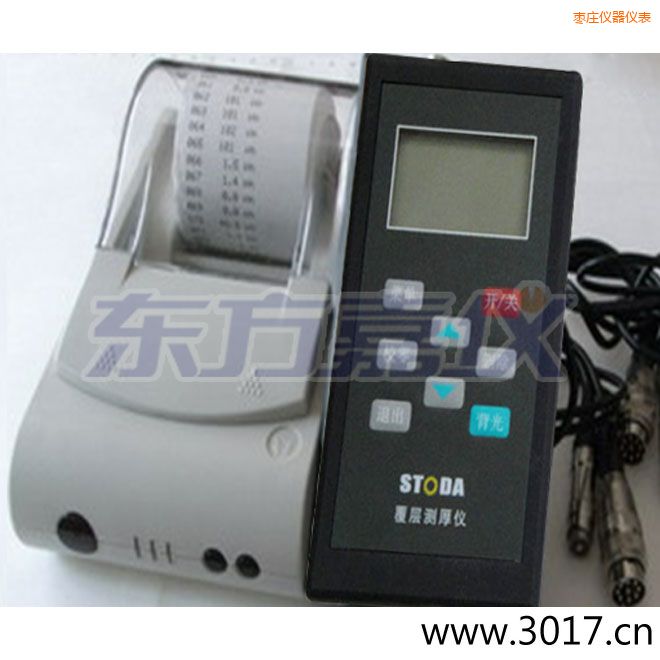 棗莊STODA涂層測(cè)厚儀