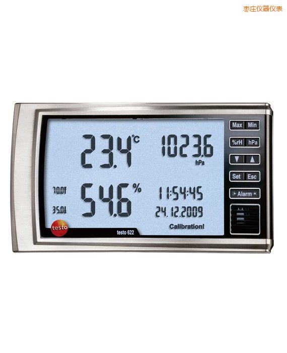 棗莊電子式溫濕度大氣壓力表