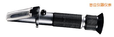 棗莊Analog Salt Meter 鹽度計(jì)