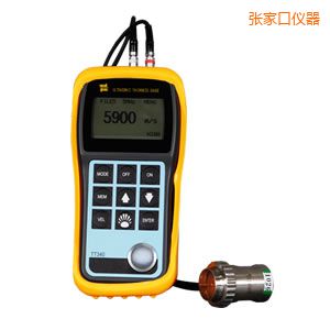 張家口超聲波測厚儀(鑄鐵型)原TT340