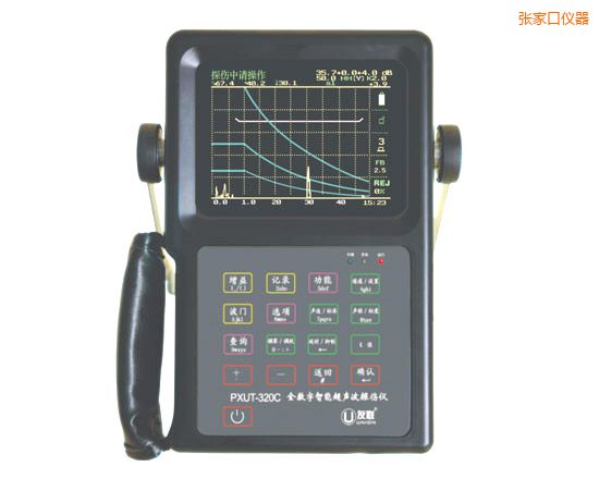 張家口全數(shù)字智能超聲波探傷儀