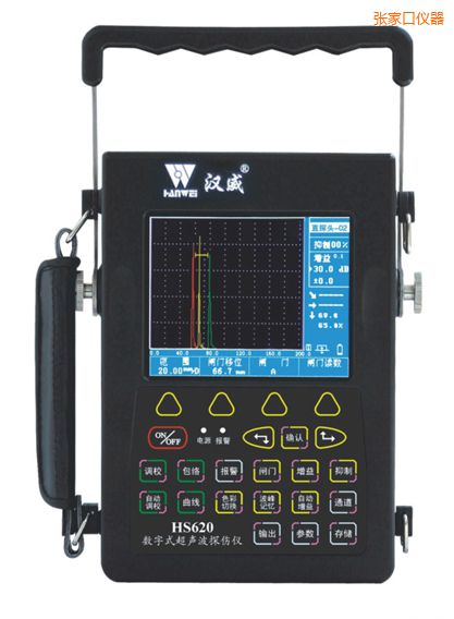 張家口數(shù)字式超聲波檢測(cè)儀