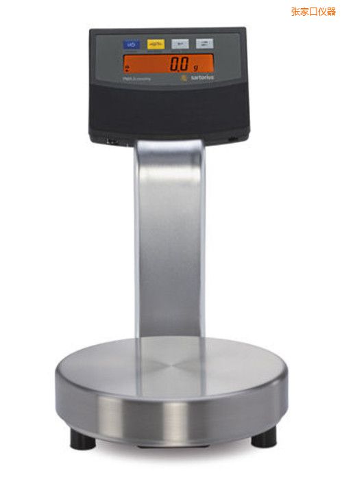 張家口油漆調(diào)配天平,5000 g,0.1g