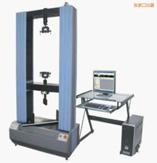 張家口微機(jī)控制電子式人造板試驗(yàn)機(jī)