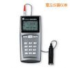 便攜式測振儀,型號:TIME7231,品牌:時代儀器