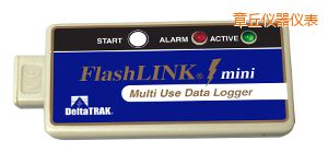 章丘FlashLink® Mini 可重復(fù)用數(shù)據(jù)記錄器