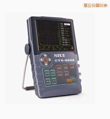 章丘數(shù)字超聲波探傷儀