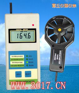 章丘數(shù)字風速表(數(shù)字風速儀)