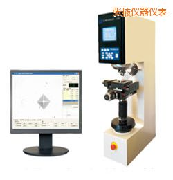 張掖時代萬能硬度計