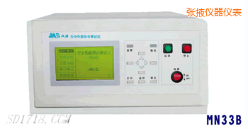 ��Ҵ�͉��^���ӵ�(li��n)�Ϝyԇ�x������һ��