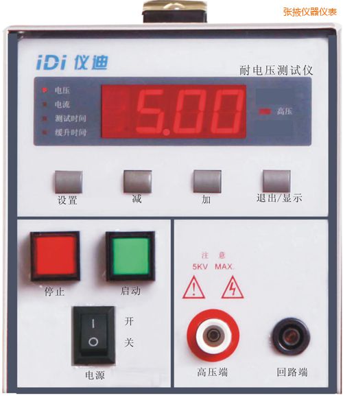 ��Ҵ�͉��yԇ�x